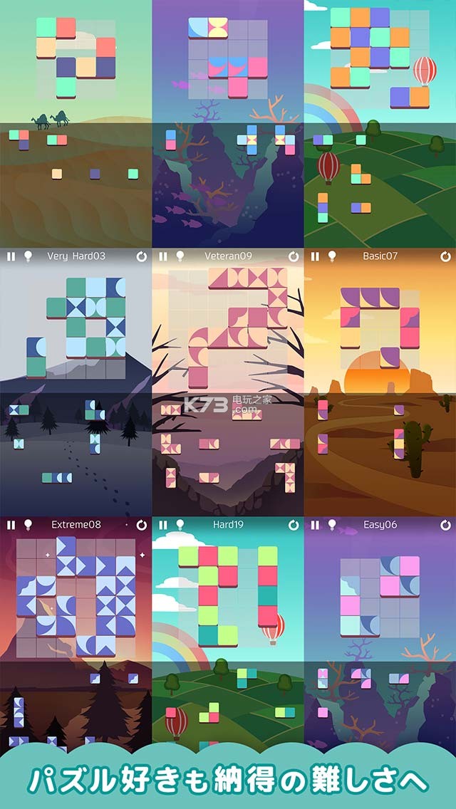 ɫƴͼԤԼ(δ)-ɫƴͼtintsԤԼv1.0.1