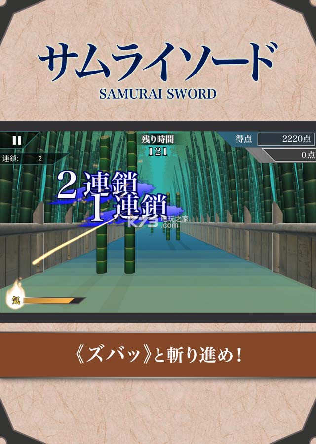 ʿ֮а׿-ʿ֮APKv1.0.2