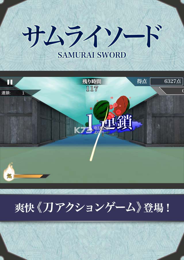 ʿ֮а׿-ʿ֮APKv1.0.2