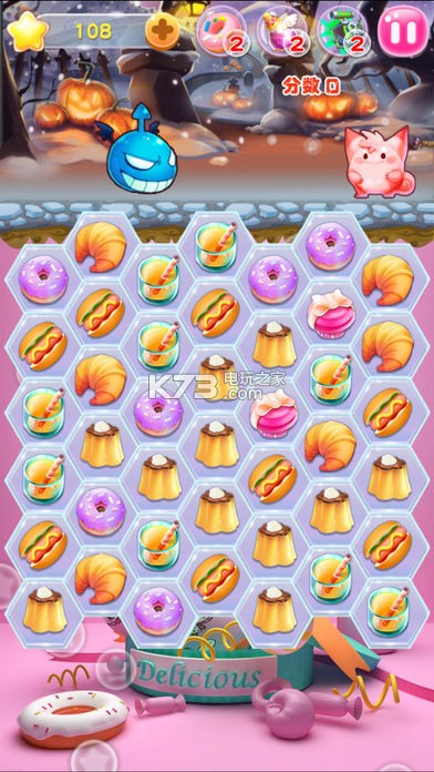 ǹϷ׿ԤԼ(δ)-ǹϷԤԼװv1.0.0