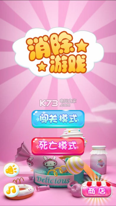 ǹϷ׿ԤԼ(δ)-ǹϷԤԼװv1.0.0