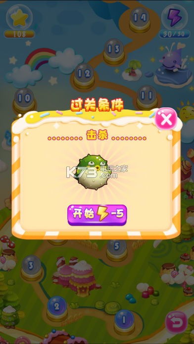 ǹϷ׿ԤԼ(δ)-ǹϷԤԼװv1.0.0