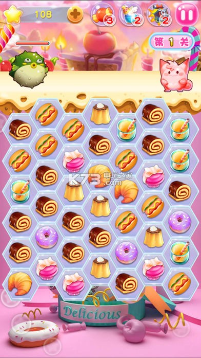 ǹϷ׿ԤԼ(δ)-ǹϷԤԼװv1.0.0