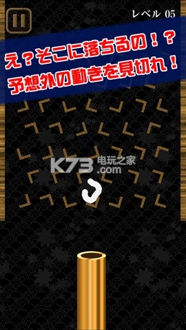 UDON׿-UDONƽapkv1.0.2