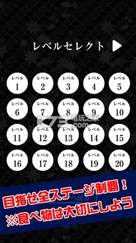 UDON׿-UDONƽapkv1.0.2