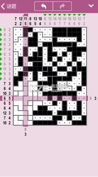 ˼ͼ׿ԤԼ(δ)-˼ͼ°ԤԼv1.4