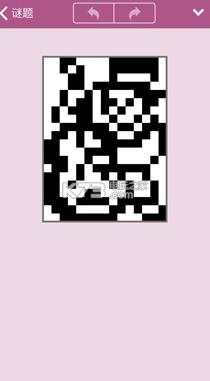 ˼ͼ׿ԤԼ(δ)-˼ͼ°ԤԼv1.4