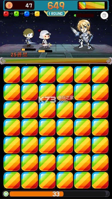 Ӣ֮ϷԤԼ(δ)-Ӣ֮ԤԼv1.4