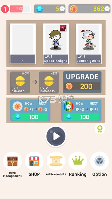 Ӣ֮ϷԤԼ(δ)-Ӣ֮ԤԼv1.4