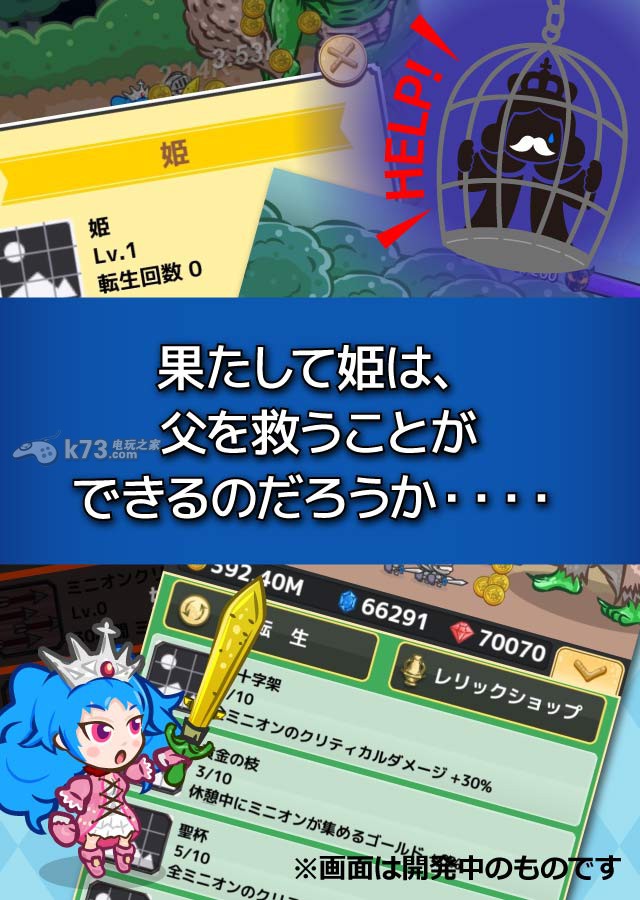 ɱðնӰ׿-åץߥ˥ֻapkv1.0