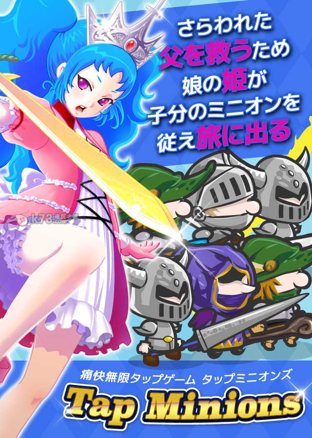 ɱðնӰ׿-åץߥ˥ֻapkv1.0