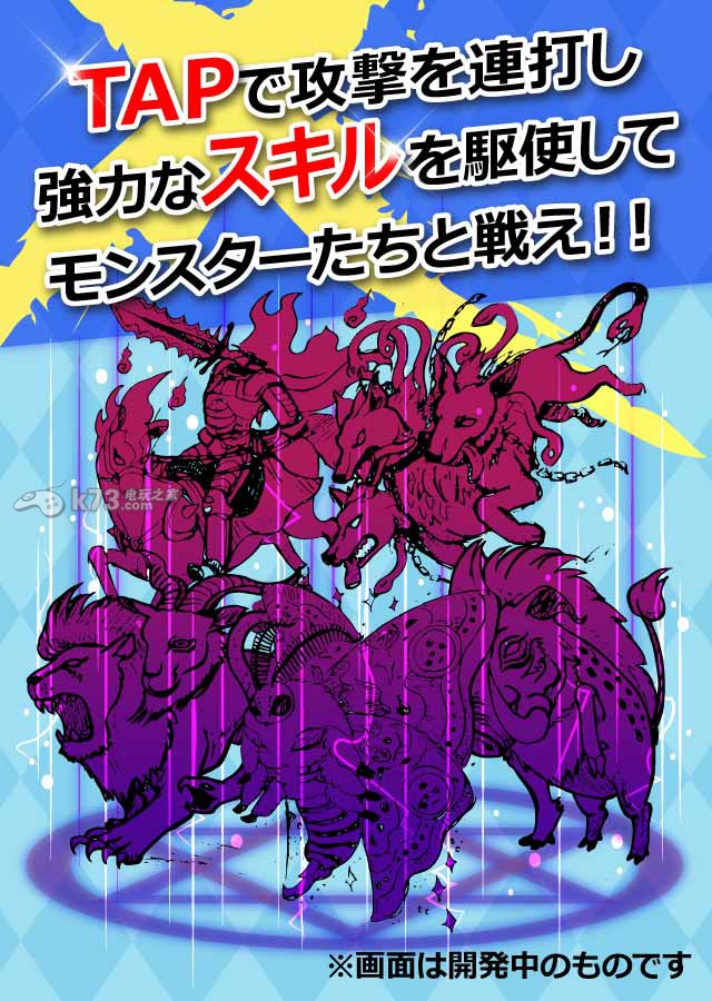 ɱðնӰ׿-åץߥ˥ֻapkv1.0