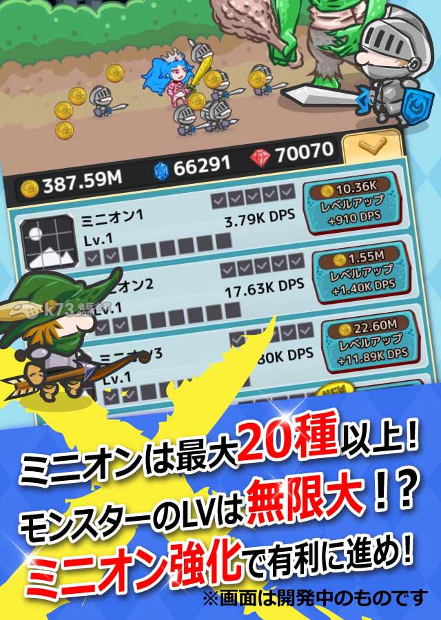 ɱðնӰ׿-åץߥ˥ֻapkv1.0