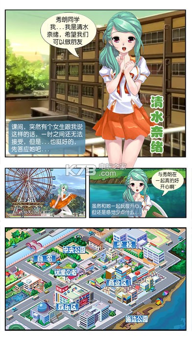 ʢĹϷԤԼ(δ)-ʢĹԤԼv1.0.7