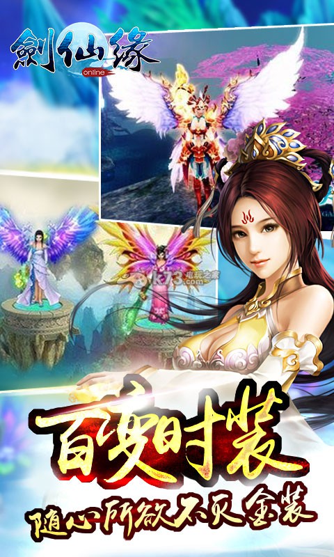 ԵϷ(δ)-Ե׿ԤԼv1.0.0