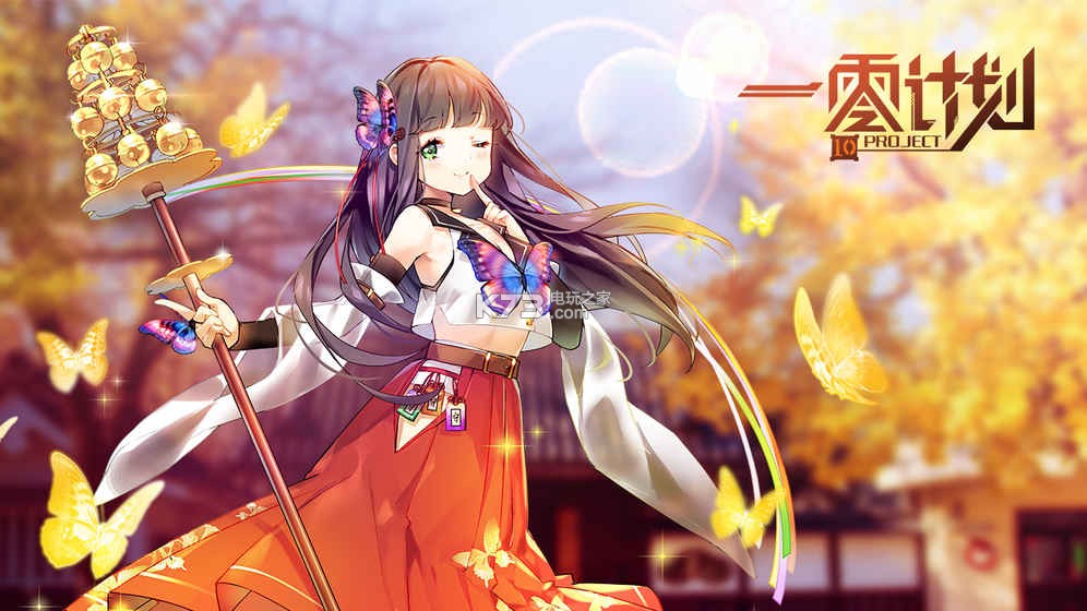 10 ProjectֻϷԤԼ(δ)-10 ProjectԤԼv1.0