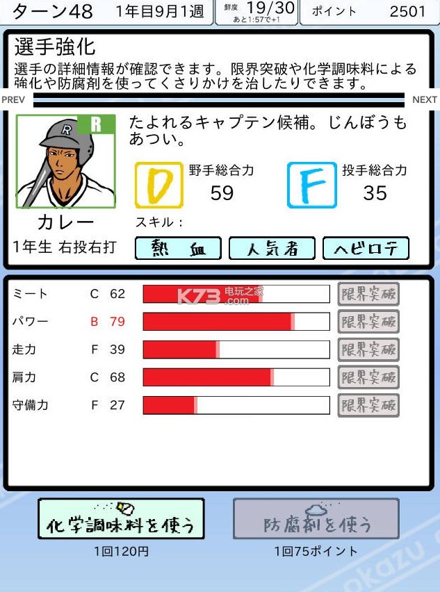 СԼ԰İ-СԼ԰׿apkv1.1