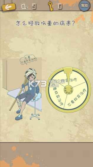 ʷϳϷ2ԤԼ(δ)-ʷϳϷ2ϷԤԼ1.1.2