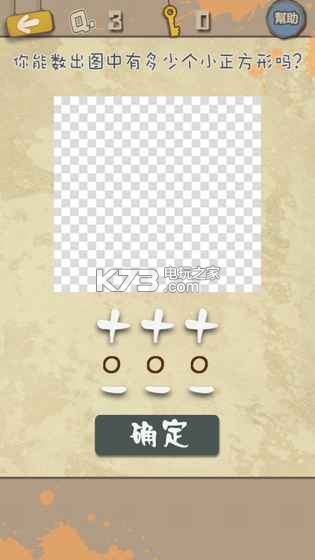 ʷϳϷ2ԤԼ(δ)-ʷϳϷ2ϷԤԼ1.1.2