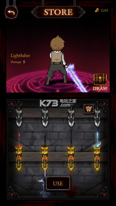 սϷԤԼ(δ)-սԤԼv1.0