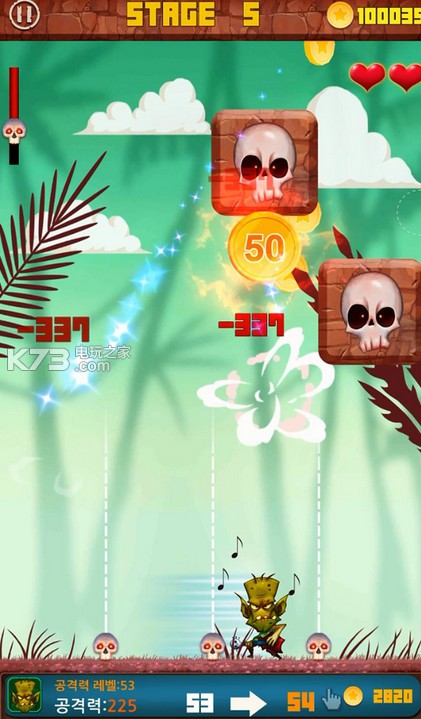 ʬ㰲׿apk-ʬڹƽv2.0