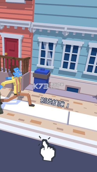 Steppy Pantsʥ-Steppy Pantsʥڰ汾v2.2.1