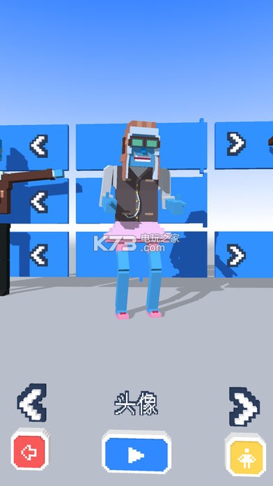 Steppy Pantsʥ-Steppy Pantsʥڰ汾v2.2.1