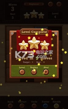 Roll The Ballƽ-Roll The Ballƽv1.7.20