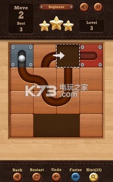 Roll The Ballƽ-Roll The Ballƽv1.7.20