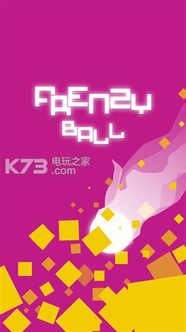Frenzy Ball Brick BreakerԤԼ(δ)-Frenzy Ball Brick BreakerԤԼv1.1.0