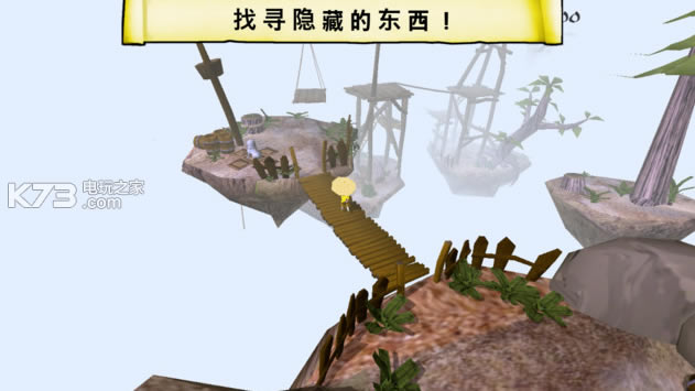 ̻ѧͽ׿°ԤԼ(δ)-Firework ApprenticeԤԼv2.0