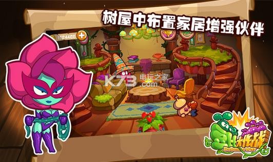 ȱܰ׿ԤԼ(δ)-ȱԤԼv1.0