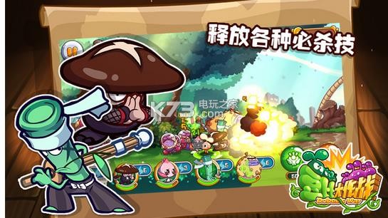 ȱܰ׿ԤԼ(δ)-ȱԤԼv1.0