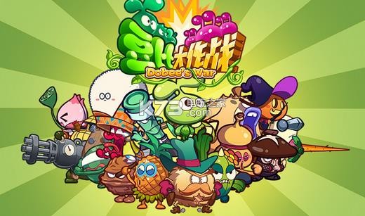 ȱܰ׿ԤԼ(δ)-ȱԤԼv1.0