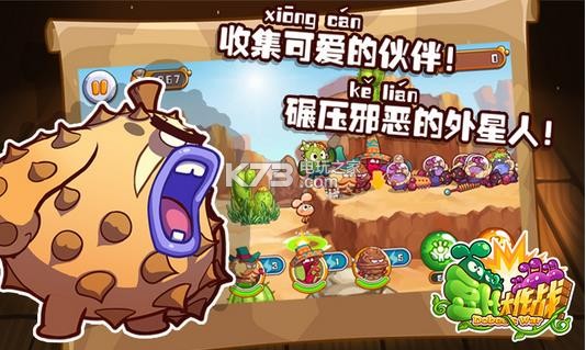 ȱܰ׿ԤԼ(δ)-ȱԤԼv1.0