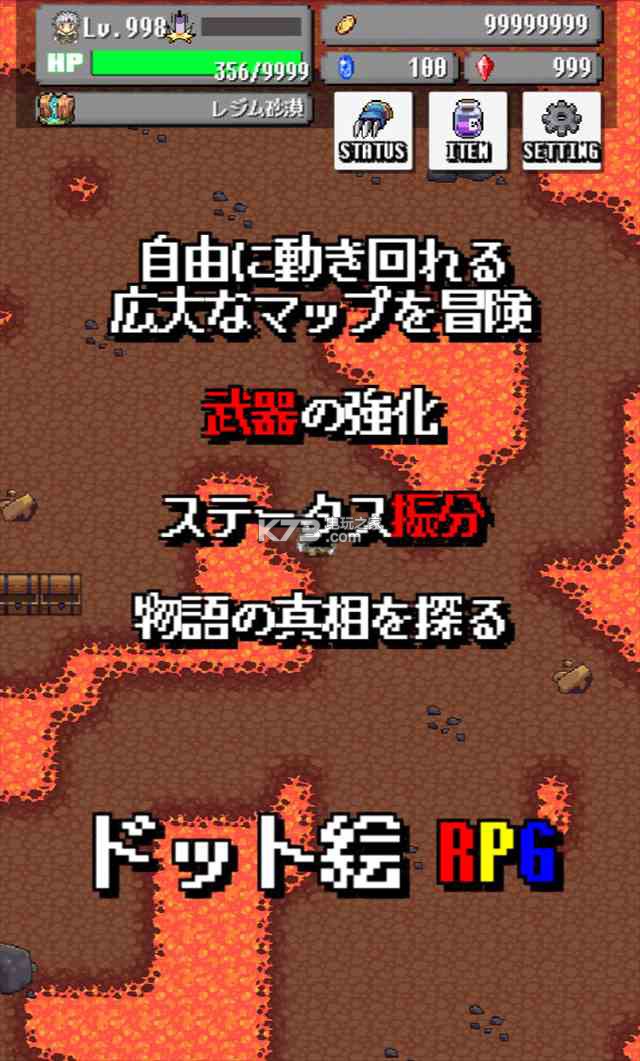 ߵ۰׿ֻ-ߵapkv2.0.1