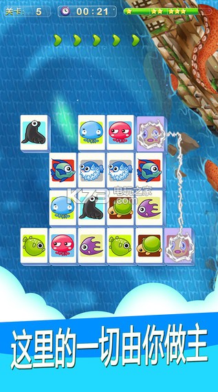 ޾ؿ氲׿ԤԼ(δ)-޾ؿƽԤԼv1.0