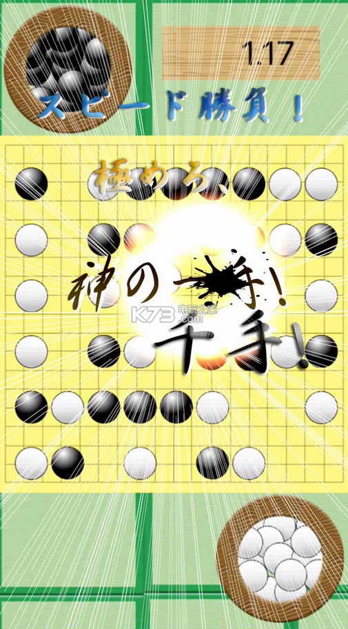 ΧԤԼ(δ)-ΧԤԼv1.0