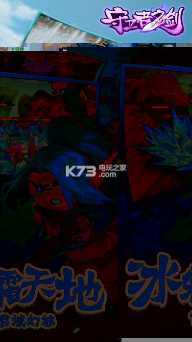 ֮׿ԤԼ(δ)-֮ƻԤԼv1.0