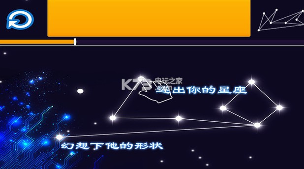 ǿջ2׿ԤԼ(δ)-ǿջ2ڹƽԤԼv1.2.1