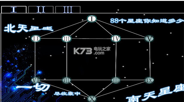 ǿջ2׿ԤԼ(δ)-ǿջ2ڹƽԤԼv1.2.1