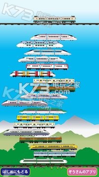 ¸ߵ糵ѻ׿-¸ߵ糵ѻ°v00.00.46