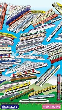 ¸ߵ糵ѻ׿-¸ߵ糵ѻ°v00.00.46