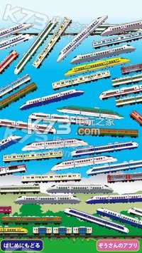 ¸ߵ糵ѻ׿-¸ߵ糵ѻ°v00.00.46