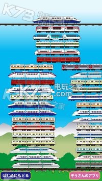 ¸ߵ糵ѻ׿-¸ߵ糵ѻ°v00.00.46