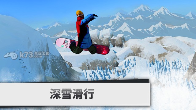 廬ѩά׿ԤԼ(δ)-Snowboarding The Fourth PhaseֻԤԼv1.3.2