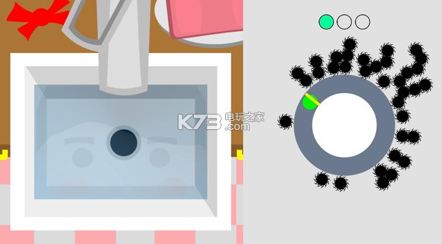 ΰ׿ԤԼ(δ)-Hazy DaysapkԤԼv1.01