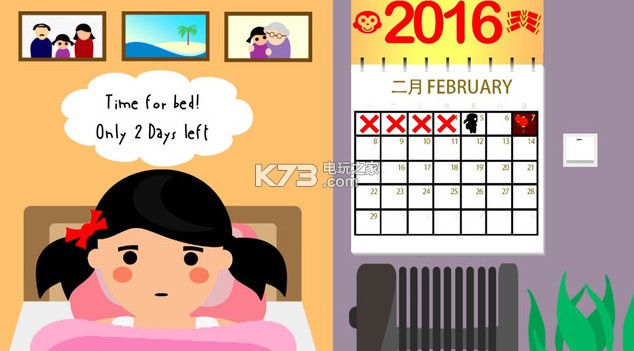 ΰ׿ԤԼ(δ)-Hazy DaysapkԤԼv1.01