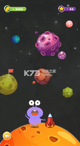 iBeast׿-iBeastڹƽv1.0