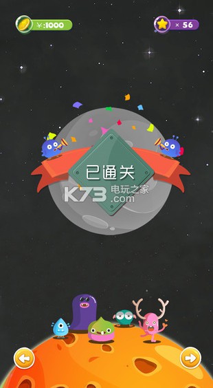 iBeast׿-iBeastڹƽv1.0